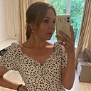 Знакомства: Фатима, 25 лет, Гатчина