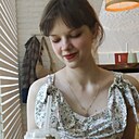 Знакомства: Катя, 23 года, Астрахань