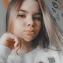 Знакомства: Полина, 22 года, Москва