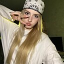 Знакомства: Елизавета, 18 лет, Тверь