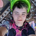Знакомства: Татьяна, 20 лет, Астрахань