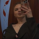 Знакомства: Анастасия, 21 год, Кострома