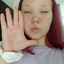 Знакомства: Карина, 19 лет, Лесосибирск