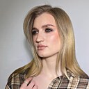 Знакомства: Дарья, 23 года, Новосибирск