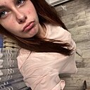 Знакомства: Вероника, 18 лет, Каневская