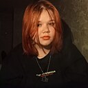 Знакомства: Анна, 18 лет, Пермь