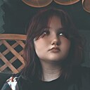 Знакомства: Яна, 20 лет, Донецк