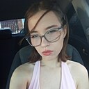 Знакомства: Лиса, 18 лет, Курск