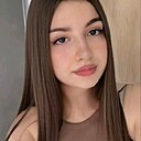 Знакомства: Алина, 23 года, Дербент