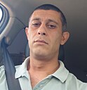 Знакомства: Артём, 43 года, Фрязино