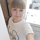 Знакомства: Алёна, 38 лет, Сочи