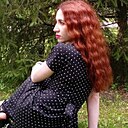 Знакомства: Алина, 35 лет, Нижнекамск