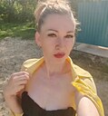 Знакомства: Юлия, 41 год, Курск