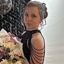 Знакомства: Варвара, 19 лет, Елабуга