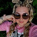 Знакомства: Yuliya, 40 лет, Днепр