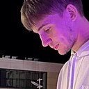 Знакомства: Давид, 26 лет, Мозырь