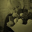 Знакомства: Лера, 43 года, Биробиджан