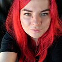 Знакомства: Angrymermaid, 35 лет, Брест