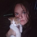 Знакомства: Марина, 19 лет, Пенза