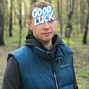 Знакомства: Веноман, 36 лет, Кострома