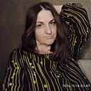 Знакомства: Олеся, 40 лет, Курск