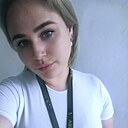 Знакомства: Ирина, 31 год, Сибай