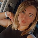 Знакомства: Лина, 37 лет, Воронеж