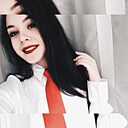 Знакомства: Алина, 26 лет, Курск