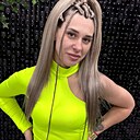Знакомства: Princess, 38 лет, Красноярск