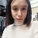 Знакомства: Катя, 24 года, Благовещенск