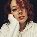 Знакомства: Галина, 35 лет, Новосибирск