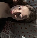 Знакомства: Rina, 18 лет, Алматы