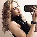 Знакомства: Настюшка, 21 год, Улан-Удэ