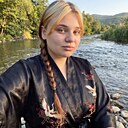 Знакомства: Екатерина, 26 лет, Луганск
