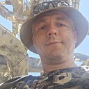 Знакомства: Алекс, 43 года, Москва