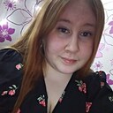 Знакомства: Наталья, 21 год, Екатеринбург