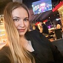 Знакомства: Ксения, 29 лет, Новосибирск