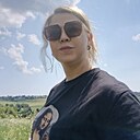 Знакомства: Екатерина, 34 года, Тула