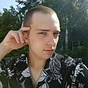 Знакомства: Никита, 20 лет, Верхняя Салда