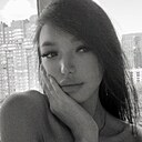 Знакомства: Диана, 22 года, Москва