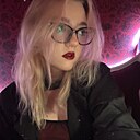 Знакомства: Даша, 19 лет, Липецк