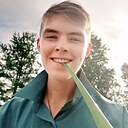 Знакомства: Слава, 18 лет, Сургут