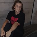 Знакомства: Надежда, 28 лет, Афипский
