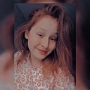 Знакомства: Сабрина, 22 года, Лысьва