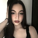 Знакомства: Эльвина, 18 лет, Владимир