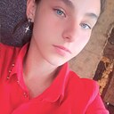 Знакомства: Ирина, 20 лет, Благовещенск