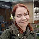 Знакомства: Катя, 36 лет, Конаково