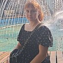 Знакомства: Екатерина, 39 лет, Новосибирск