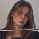 Знакомства: Диана, 18 лет, Москва