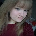 Знакомства: Нина, 18 лет, Тольятти